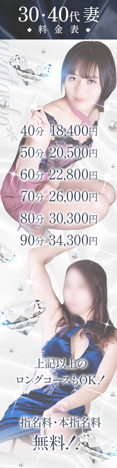 MVバナー