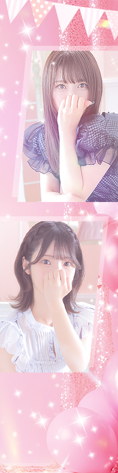 MVバナー