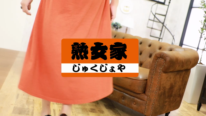 みか
