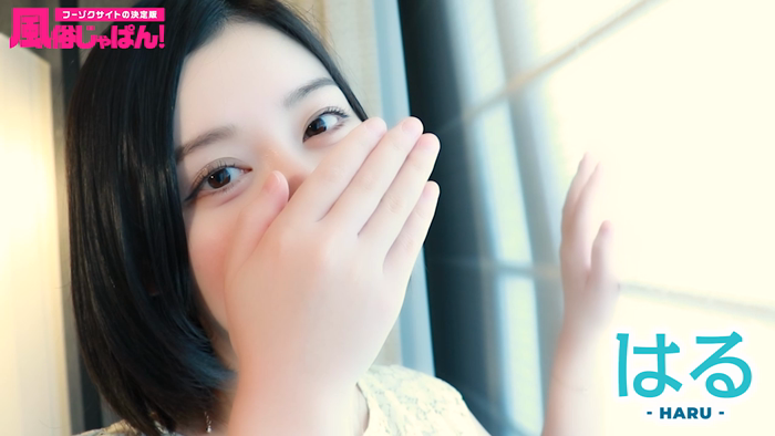 汚れなきエロさと美貌！手コキの精度は「ほぼ膣内」
