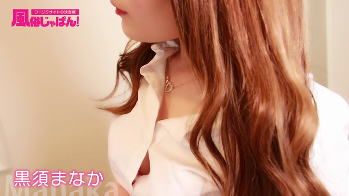 上品だけどエッチに貪欲!優しく激しいご奉仕系!