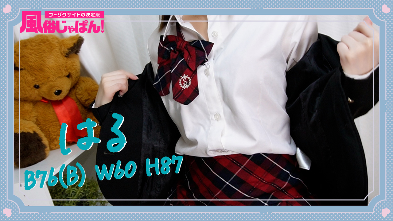 メロい彼女のエロいギャップに股間スタンドアップ！