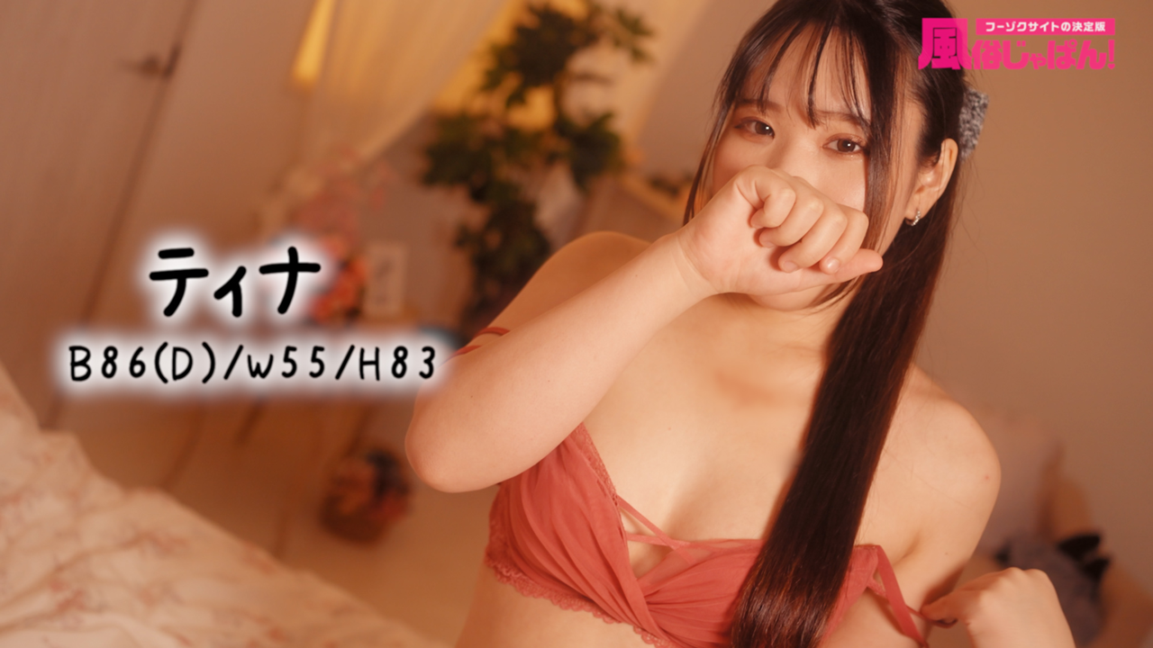 大きなお尻のご奉仕娘！セルフイラマからのごっくん！