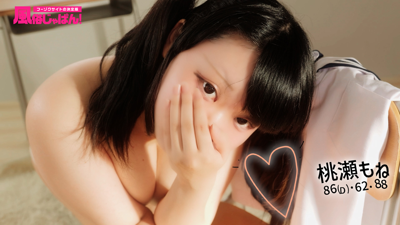 耳にキク！キュートなボイスで男を惑わす小悪魔っ子♡