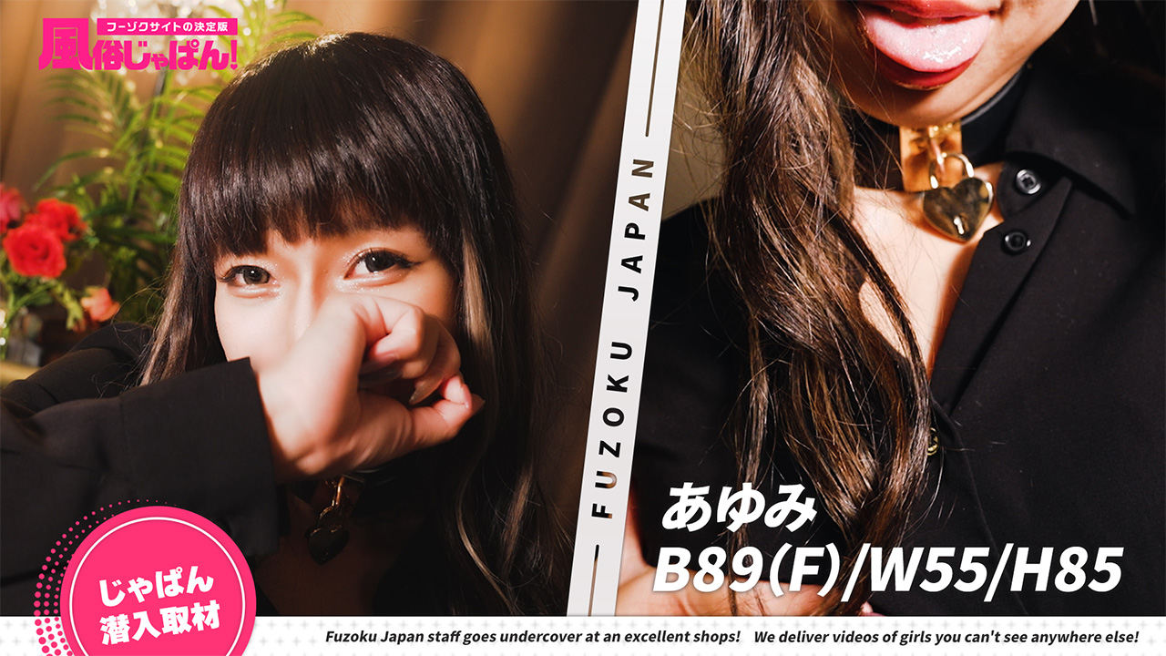 口と尻と肉棒と！イチャイチャ好きのいやらし美女！