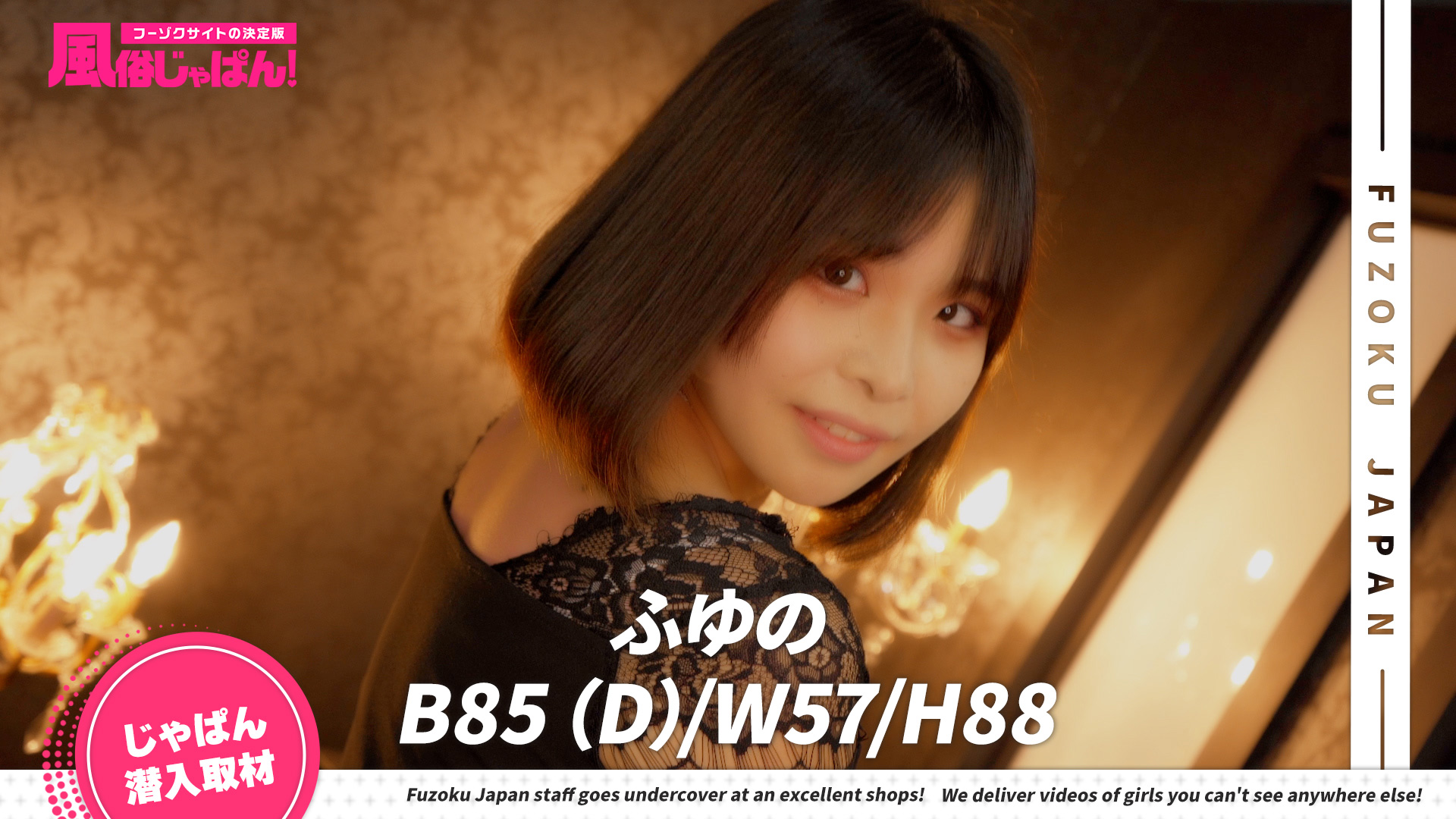 一緒に癒し合いましょう♡お話し上手なゆるふわ女子！