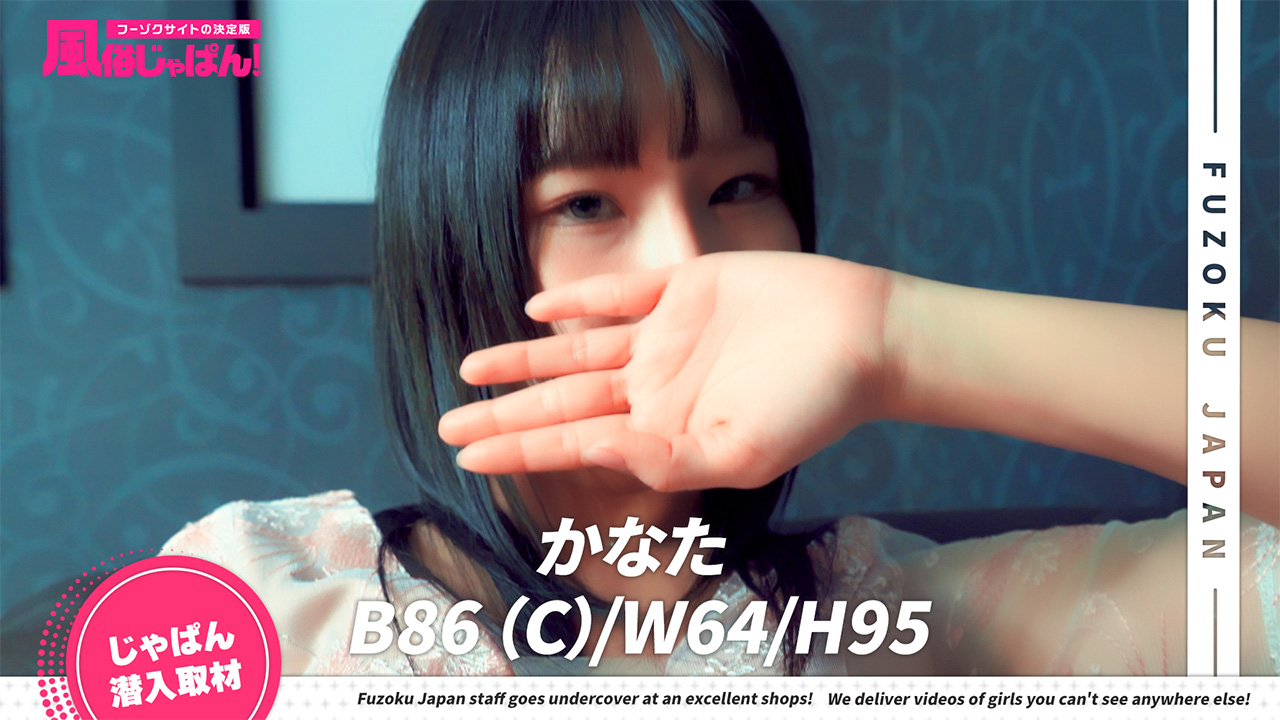 妖艶すぎるフェラ好き痴女！巻きつく舌で精子を搾取！