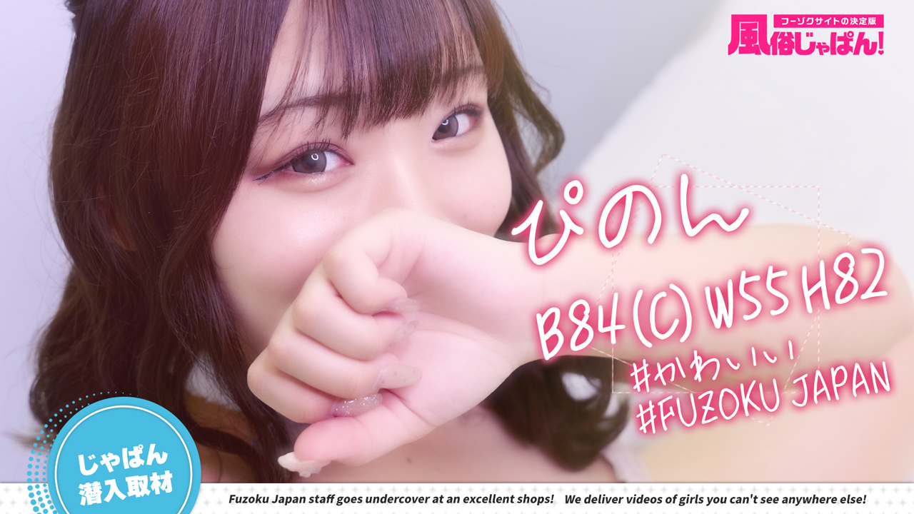 責められたら即クリイキ！敏感優等生と禁断のカンケイ