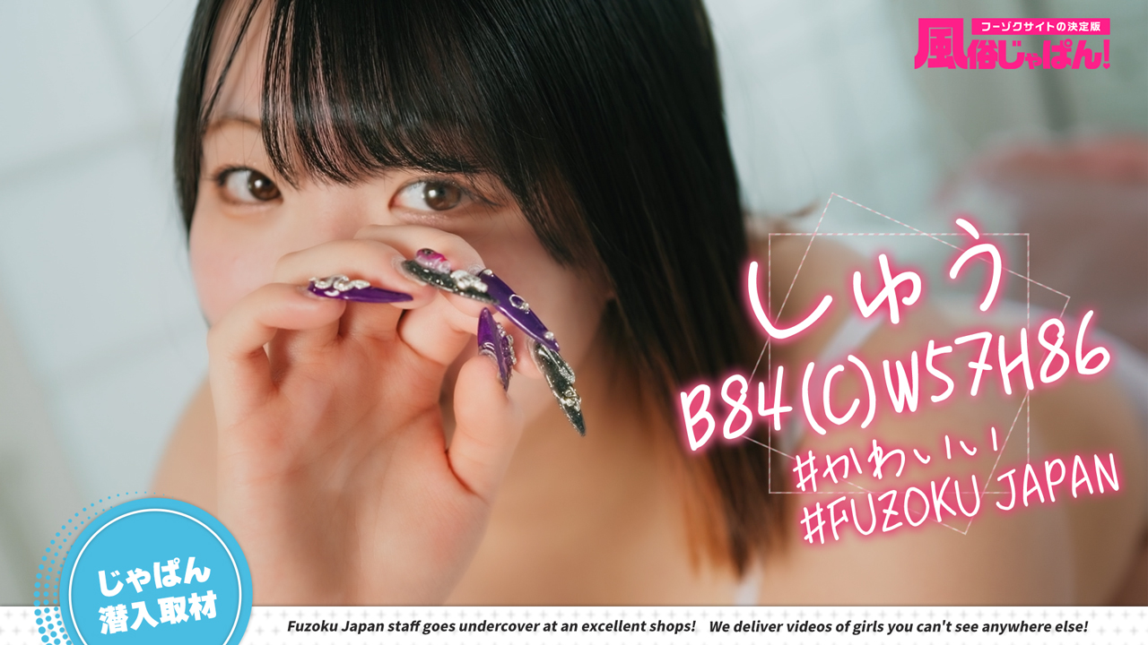 フェラ好きのかわいい彼女は裏筋研究会の第一人者!?
