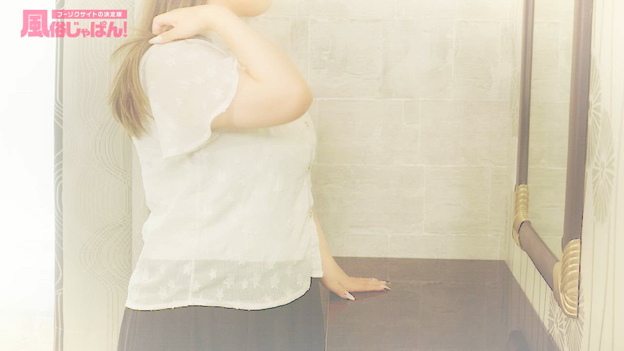 今夜は巨乳に癒されたい！魅惑のGカップが目の前に！