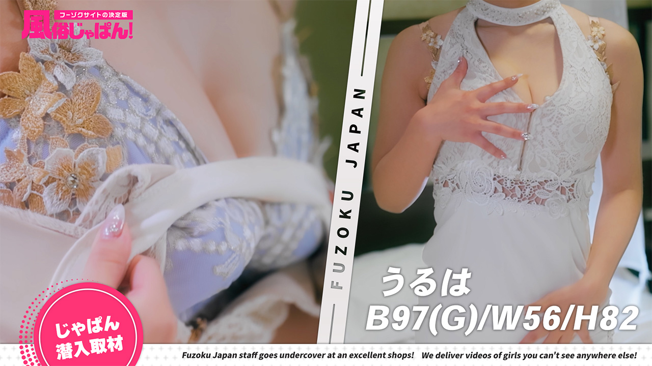 やんちゃそうな美少女の真面目な一面にキュンッ♡