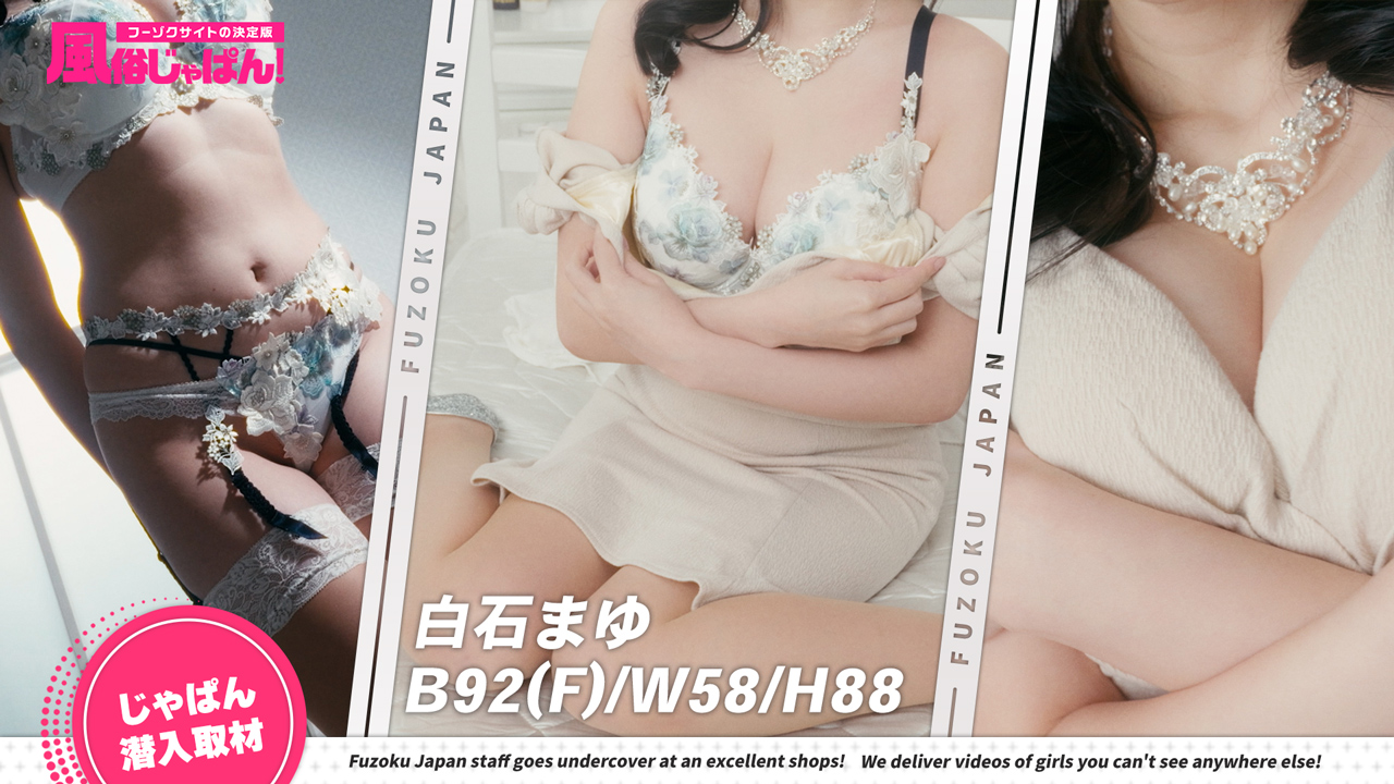 幸せにしたくなる&hellip;&hellip;そんな女性に出会いませんか♡