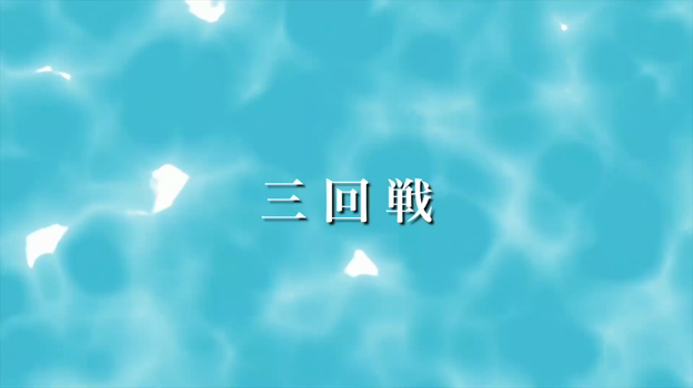 エテルナ15周年記念！女だらけの水泳大会！！後編