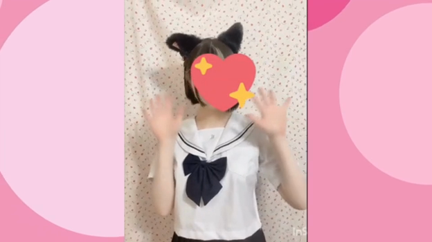 照れちゃいました…