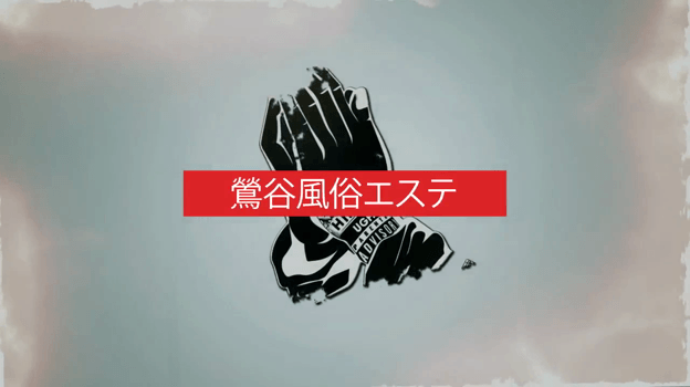 2019 live in die in u.g