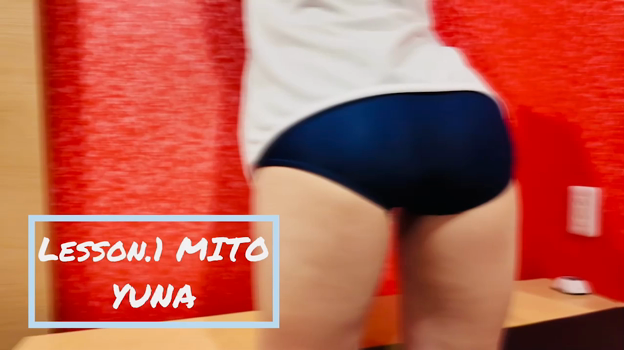 レッスンワン水戸校 ゆなちゃん