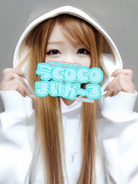 bc1ab53681739654425ad699ca1c8627