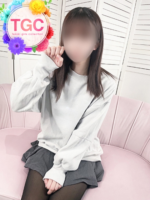 c7c9e4be371af18d900410f4d402e03a